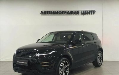 Land Rover Range Rover Evoque II, 2025 год, 5 990 000 рублей, 1 фотография