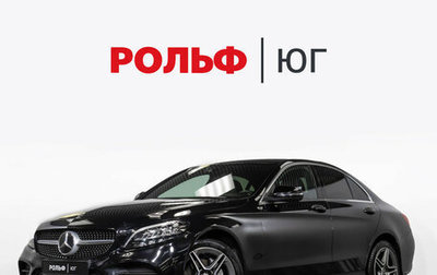 Mercedes-Benz C-Класс, 2019 год, 3 698 000 рублей, 1 фотография