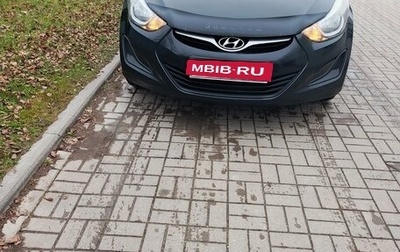 Hyundai Elantra V, 2014 год, 1 200 000 рублей, 1 фотография