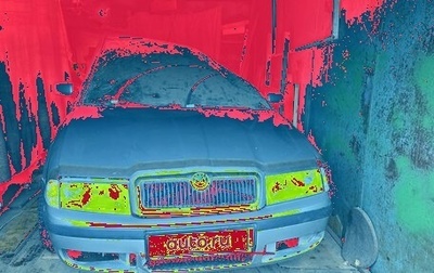 Skoda Octavia IV, 2008 год, 165 000 рублей, 1 фотография