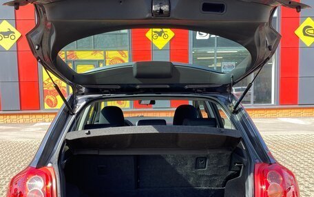 Toyota Auris II, 2008 год, 599 000 рублей, 17 фотография