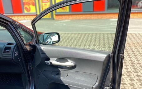 Toyota Auris II, 2008 год, 599 000 рублей, 15 фотография