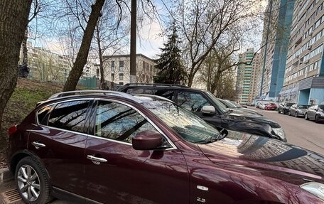 Infiniti QX50 I рестайлинг, 2014 год, 1 650 000 рублей, 2 фотография