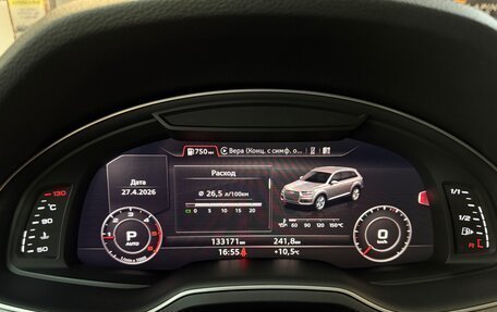 Audi Q7, 2018 год, 4 300 000 рублей, 14 фотография