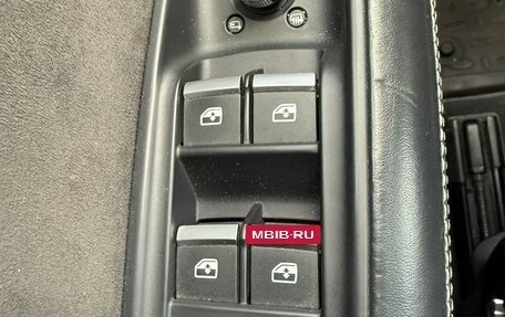 Audi Q7, 2018 год, 4 300 000 рублей, 22 фотография