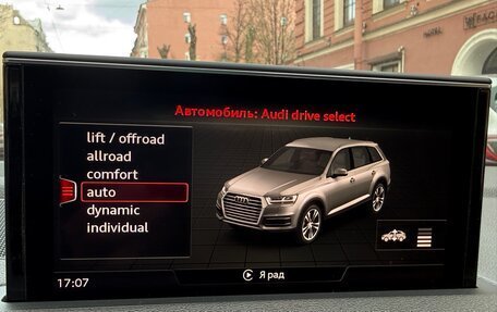 Audi Q7, 2018 год, 4 300 000 рублей, 29 фотография