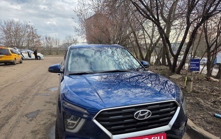 Hyundai Creta, 2022 год, 2 050 000 рублей, 2 фотография