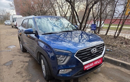 Hyundai Creta, 2022 год, 2 050 000 рублей, 3 фотография