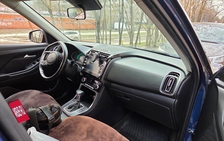 Hyundai Creta, 2022 год, 2 050 000 рублей, 7 фотография