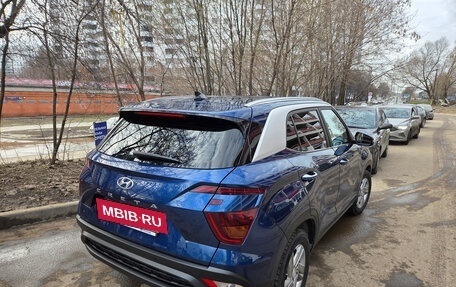 Hyundai Creta, 2022 год, 2 050 000 рублей, 5 фотография