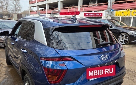 Hyundai Creta, 2022 год, 2 050 000 рублей, 6 фотография