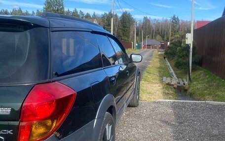 Subaru Outback III, 2005 год, 850 000 рублей, 5 фотография