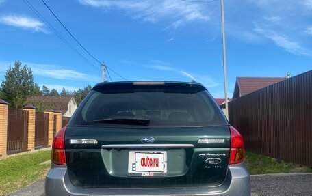 Subaru Outback III, 2005 год, 850 000 рублей, 6 фотография