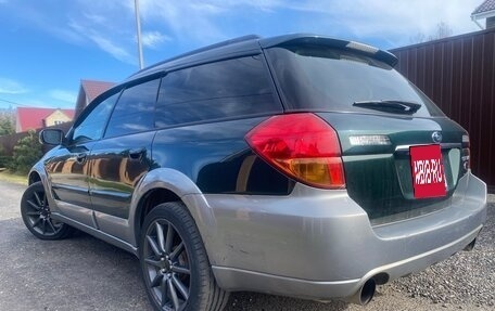 Subaru Outback III, 2005 год, 850 000 рублей, 7 фотография