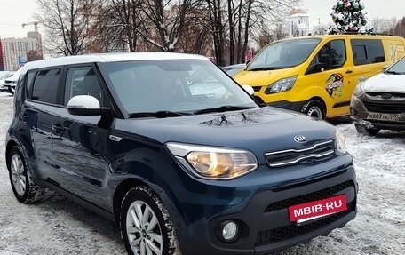 KIA Soul II рестайлинг, 2016 год, 1 390 000 рублей, 3 фотография
