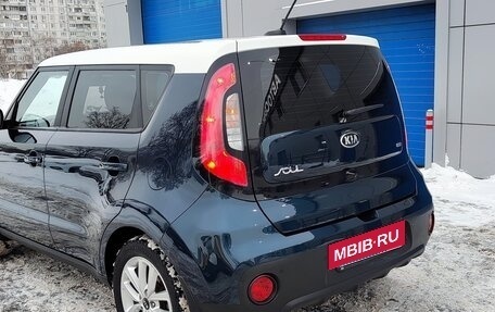 KIA Soul II рестайлинг, 2016 год, 1 390 000 рублей, 7 фотография