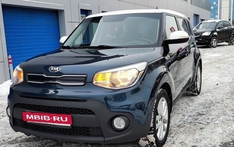 KIA Soul II рестайлинг, 2016 год, 1 390 000 рублей, 10 фотография