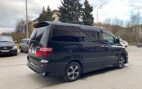 Toyota Alphard III, 2006 год, 600 000 рублей, 4 фотография