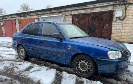 Hyundai Accent II, 2003 год, 190 000 рублей, 3 фотография