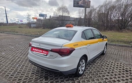 Citroen C4 II рестайлинг, 2022 год, 1 490 000 рублей, 3 фотография