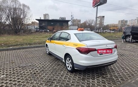 Citroen C4 II рестайлинг, 2022 год, 1 490 000 рублей, 4 фотография