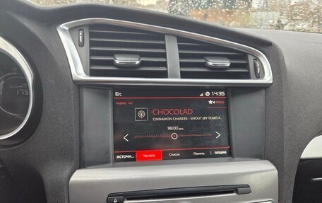 Citroen C4 II рестайлинг, 2022 год, 1 490 000 рублей, 10 фотография