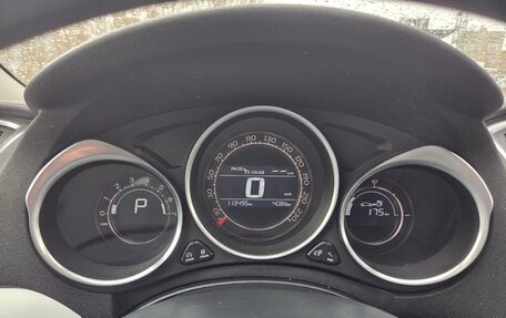 Citroen C4 II рестайлинг, 2022 год, 1 490 000 рублей, 13 фотография