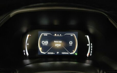 Haval F7 I, 2020 год, 1 715 000 рублей, 10 фотография