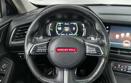 Haval F7 I, 2020 год, 1 715 000 рублей, 11 фотография