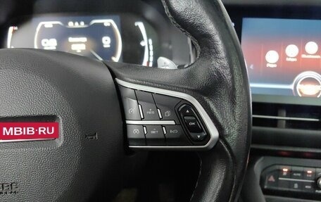 Haval F7 I, 2020 год, 1 715 000 рублей, 18 фотография