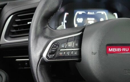 Haval F7 I, 2020 год, 1 715 000 рублей, 17 фотография