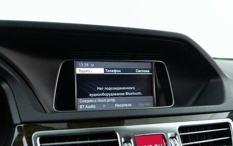 Mercedes-Benz E-Класс, 2013 год, 2 334 444 рублей, 15 фотография