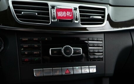 Mercedes-Benz E-Класс, 2013 год, 2 334 444 рублей, 16 фотография