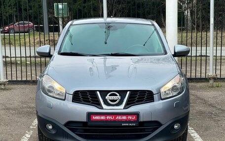 Nissan Qashqai, 2012 год, 1 099 000 рублей, 2 фотография