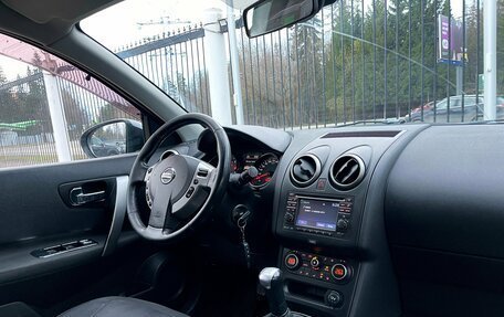 Nissan Qashqai, 2012 год, 1 099 000 рублей, 9 фотография