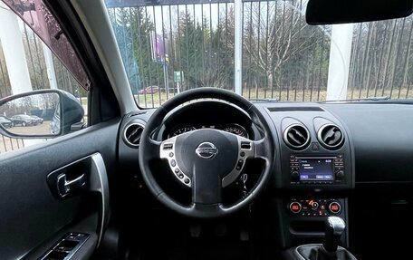 Nissan Qashqai, 2012 год, 1 099 000 рублей, 11 фотография