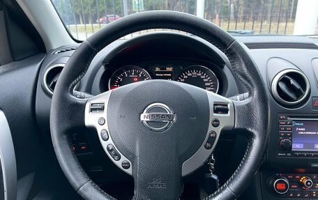 Nissan Qashqai, 2012 год, 1 099 000 рублей, 12 фотография