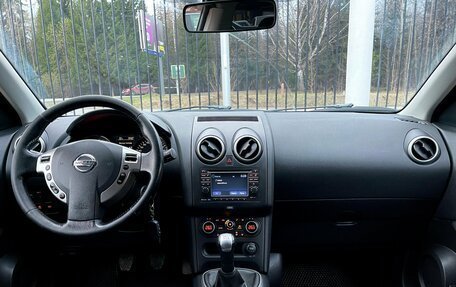Nissan Qashqai, 2012 год, 1 099 000 рублей, 10 фотография