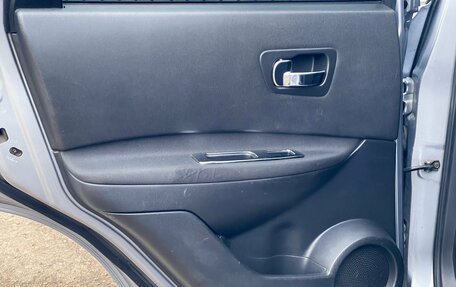 Nissan Qashqai, 2012 год, 1 099 000 рублей, 20 фотография