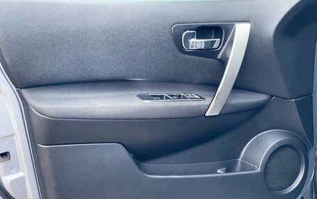 Nissan Qashqai, 2012 год, 1 099 000 рублей, 17 фотография