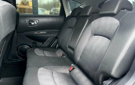 Nissan Qashqai, 2012 год, 1 099 000 рублей, 22 фотография