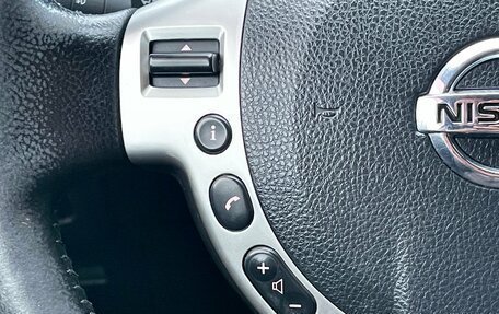 Nissan Qashqai, 2012 год, 1 099 000 рублей, 13 фотография