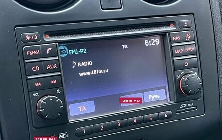 Nissan Qashqai, 2012 год, 1 099 000 рублей, 24 фотография