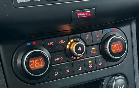 Nissan Qashqai, 2012 год, 1 099 000 рублей, 25 фотография