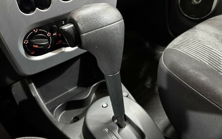 Renault Logan I, 2012 год, 499 000 рублей, 17 фотография