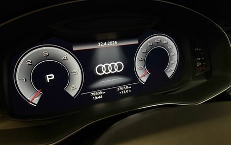 Audi Q8 I, 2020 год, 7 850 000 рублей, 5 фотография