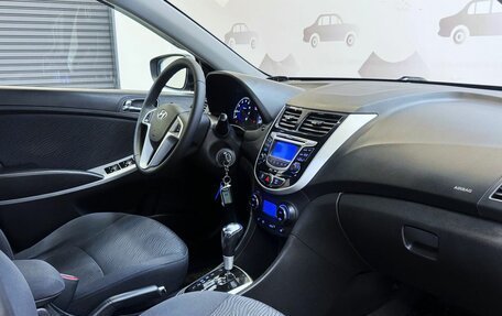 Hyundai Solaris II рестайлинг, 2012 год, 780 000 рублей, 8 фотография