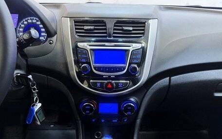 Hyundai Solaris II рестайлинг, 2012 год, 780 000 рублей, 12 фотография