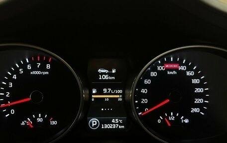 KIA Sportage III, 2014 год, 1 390 000 рублей, 6 фотография