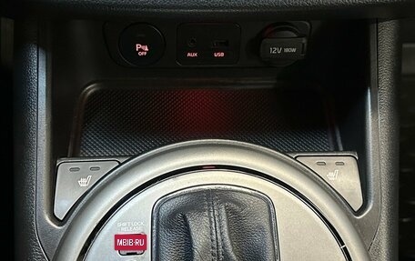 KIA Sportage III, 2014 год, 1 390 000 рублей, 8 фотография